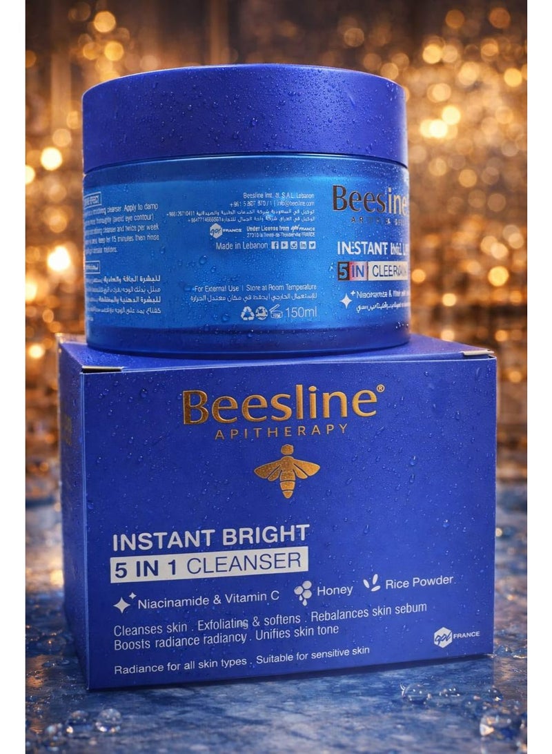 Instant Bright 5 In 1 Cleanser 150 ML